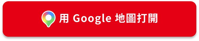 gbp-link